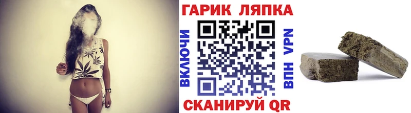 Купить наркотики цена Среднеколымск Бошки Шишки  Меф  АМФ  ГАШ 