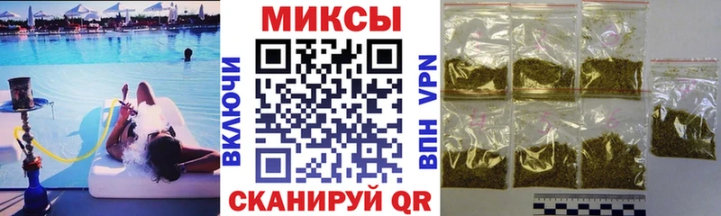 БУТИРАТ оксана  Среднеколымск 