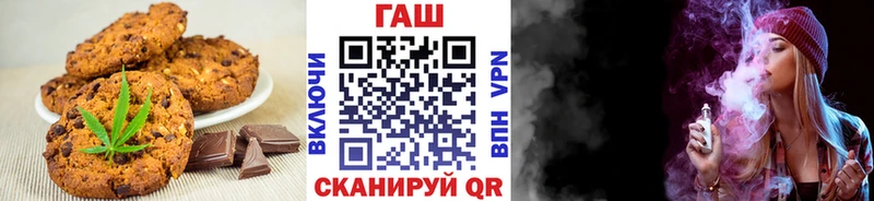 Canna-Cookies марихуана  Среднеколымск 