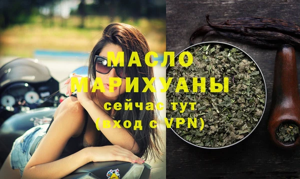 гидропоника Алексин