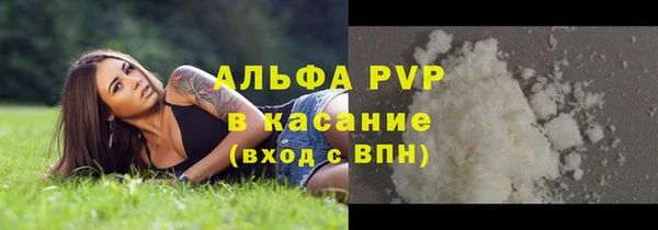 СК Алексеевка