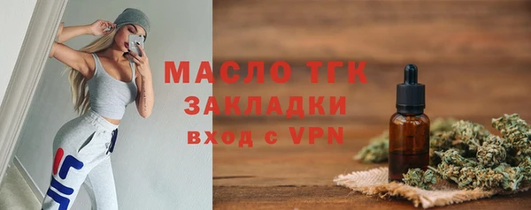 МДПВ Осташков