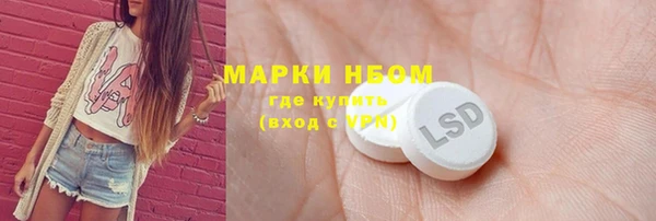 гидропоника Алексин