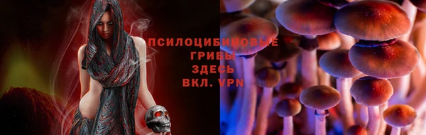 мефедрон Алзамай