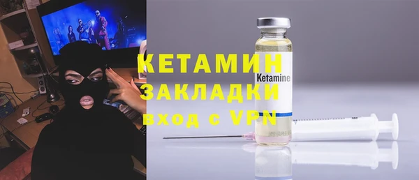 гидропоника Алексин