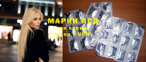 гидропоника Алексин
