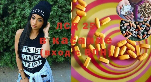 СК Алексеевка