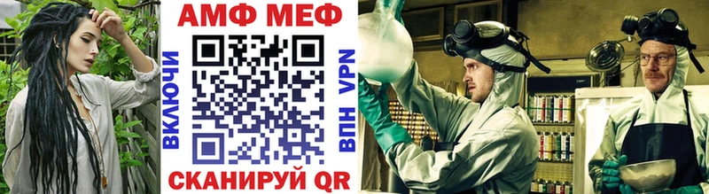 даркнет сайт  Среднеколымск  МЕТАМФЕТАМИН винт 