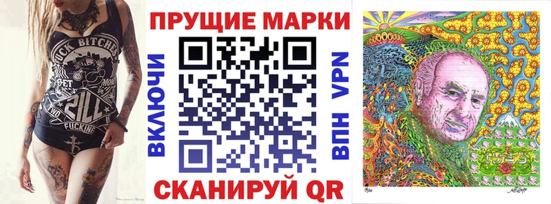 ссылка на мегу зеркало  Среднеколымск  Марки N-bome 1,8мг 