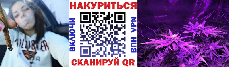 Марихуана Bruce Banner  ссылка на мегу как войти  Среднеколымск 